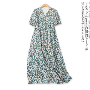 
Chiffon Printed Dress Summer New Foreign Trade Women's Fashion Versatile Cross V-neck High Waist Line Short Sleeve Long Skirt 16723