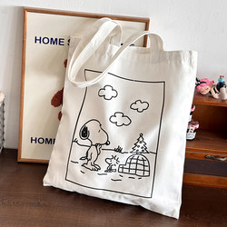 Cute Snoopy Cartoon Canvas Bag Large Capacity Shopping Bag Korean Style Fresh Student Literary Shoulder Bag