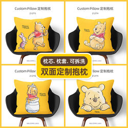 Cute pillow sofa car cushion customization
