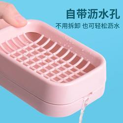 Soap box punch-free cute creative grid soap box drain double layer drain fragrant underwear soap soap box home