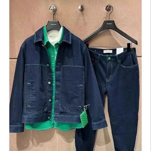 
Autumn Men's Denim Jacket Fashion Topstitch Customized Button Lapel American Jacket Trendy 91650/H4