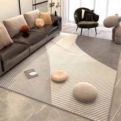 2025 New Style Living Room Carpet Sofa Coffee Table Rug High-End Light Luxury Bedroom Home Maintenance-Free Large Area Rug