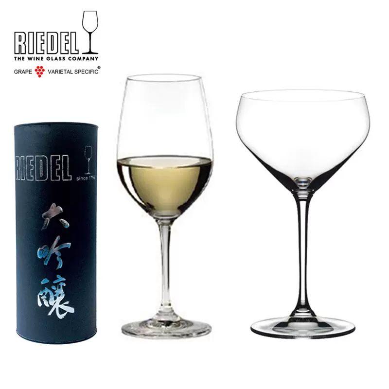 RIEDEL Daiginjo 德国进口大吟酿用杯清酒品鉴酒杯纯米高脚红酒杯-Taobao