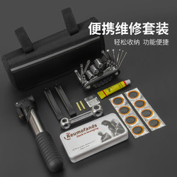 Bicycle Tire Repair Tool Kit for Repairing Road Bike Tires, Pump for Mountain Bike Quick Tire Repair