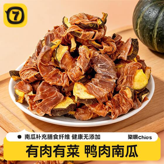 
Qi Oh dog snacks chicken and duck wrapped in pumpkin and duck jerky apples dried teddy bear corgi training pure jerky