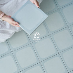 Retro Blue Apricot Color Full Ceramic Tiles Bathroom Tiles Kitchen Balcony Non-Slip Floor Tiles Coffee Shop Art Tiles