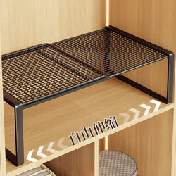 Expandable Wardrobe Divider Shelf Closet Storage Rack Partition Cabinet Inner Shelf Clothing Cabinet Divider Shelf