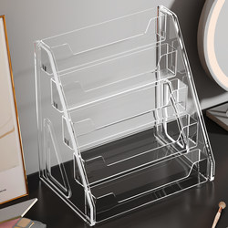 Cosmetic Storage Box, Desktop Skincare Organizer, High-End Acrylic Tiered Dressing Table Shelf