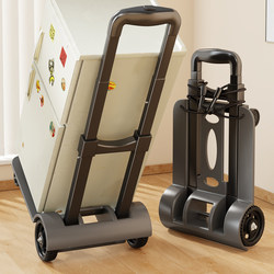 Hand-Pulled Cart for Home Use, Foldable and Portable, Can Carry Heavy Loads, Ideal for Picking up Packages, Grocery Shopping, and Transporting Goods, Luggage Trolley, Moving Cart