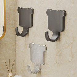 Integrated Stainless Steel Hook with Strong Adhesive, Wall-Mounted Without Drilling, Kitchen and Bathroom Clothes Hook, Traceless Adhesive Hook with Load-Bearing Capacity