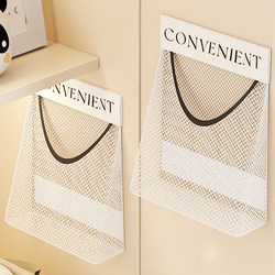 Sock Storage Hanging Bag, Mesh Bag for Storing Underwear in the Closet, Hanging Dormitory Wardrobe Side Fabric Mesh Bag