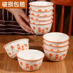 Dali Italian ceramic eating bowl and tableware set