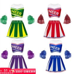 Student Cheerleading Stage Performance Costumes, Children's Sports Meet Team Gymnastics Uniforms, Competition Tennis Football Pleated Skirts