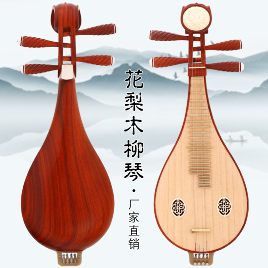 Gelendjik, Ostrovskiy kochasi, jinsiy aloqa