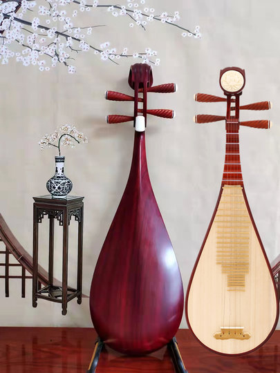 ローズウッド琵琶 - 中国のリュート - Minyin楽器