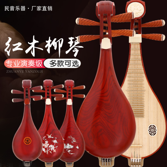 Chiroyli yalangoch jojalar video