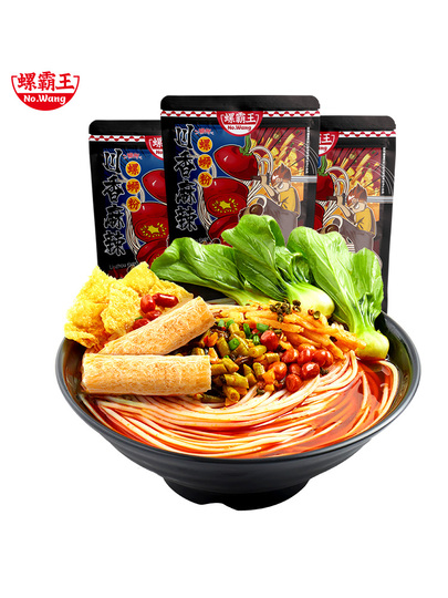 Snail King Spicy Snail Noodles - Liuzhou Specialty - 3 Pack