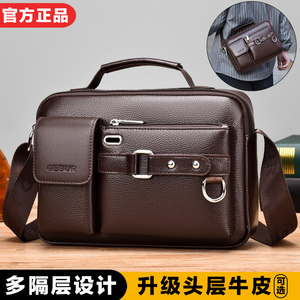 
Genuine leather men's bag cowhide shoulder bag business crossbody bag horizontal men's bag handbag briefcase middle-aged cross bag