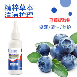 
Puxino Pet Eye Drops Cat and Dog Care Eye Gums Eye Cleaning Supplies Eye Protection Water Eye Wash