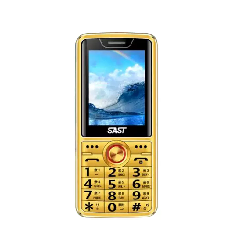 先科4g全网通移动电信老人手机h199直板报名大声大电池老年机