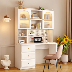 Computer Desk Desktop Home Desk Bookshelf Combination Integrated Desk Children's Small Apartment Office Desk Student Study Table
