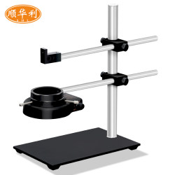 Industrial camera gimbal bracket CCD detection table test camera bracket video microscope lifting bracket