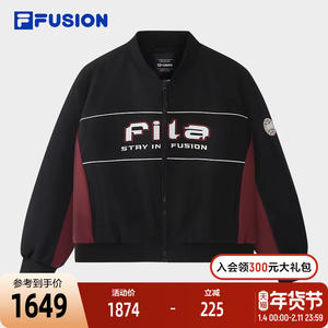 
FILA FUSION Fila trendy brand cotton jacket men's 2026 spring new fashion casual color-blocking jacket baseball uniform
