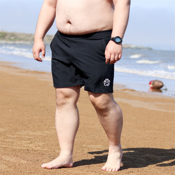 Trce Radium original ultra -thin bear claws silicon glue comfortable fitness sports shorts pure color beach quarter pants
