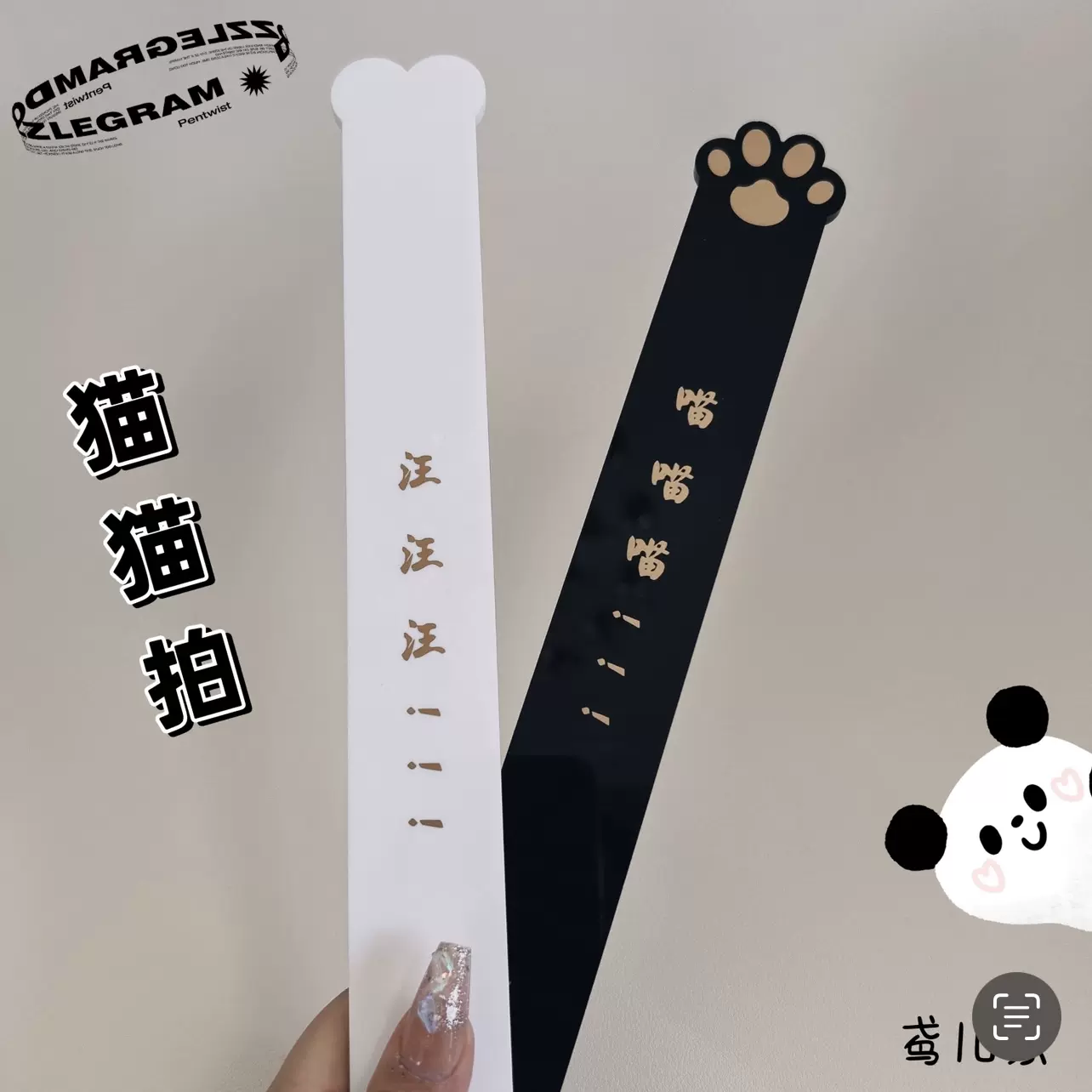 鸢儿打屁股sp拍子调教女奴sm调教狗奴sm惩罚另类玩具皮鞭成人-Taobao