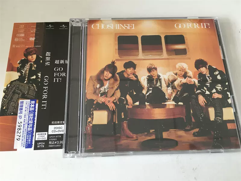 超新星go For It Cd Dvd 缺dvd 已拆 超新星go For It Cd Dvd 缺dvd 已拆