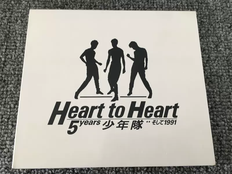 少年隊Heart To Heart 5 Years 已拆-Taobao