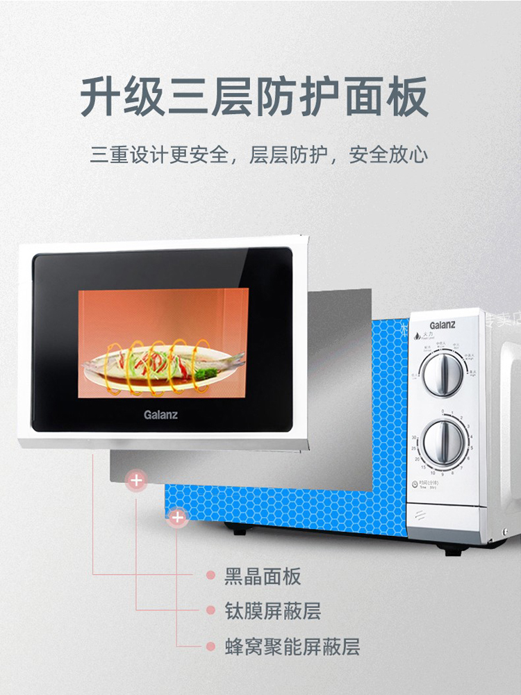 Galanz オーブンレンジ 左開き Amazon.co.jp: Galanz レトロ 電子レンジオーブン サーフ