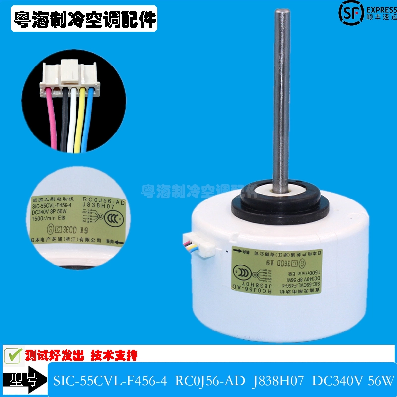 Panasonic ワイヤードリモコン CZ-10RT4C [管理:1100038234