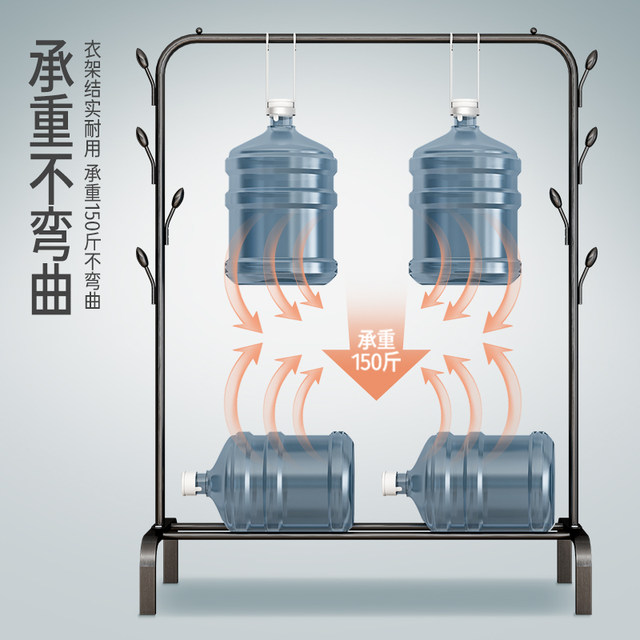 Cloak rack double -pole mobile drying rack landing room hanging coating ...