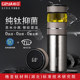 Geya pure titanium tea and water separation thermos cup intelligent temperature display tea cup for men and women large capacity car travel water cup