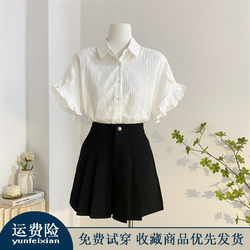 White Short-Sleeved Shirt for Women, Unique and Chic Design, 2026 New Thin French Bell-Sleeve Shirt for Summer