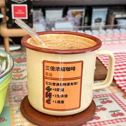 Stardew Valley Enamel Mug DIY Triple Concentrated English Coffee Life Potion Mug Peripheral Water Cup