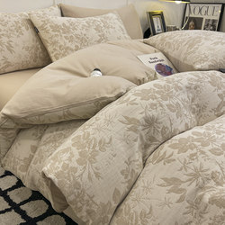 60-Count Pure Cotton Double-Layer Yarn Four-Piece Bedding Set, All-Cotton, Light Luxury, High-End Feel, Master Bedroom Duvet Cover, Fitted Sheet, Three-Piece Set