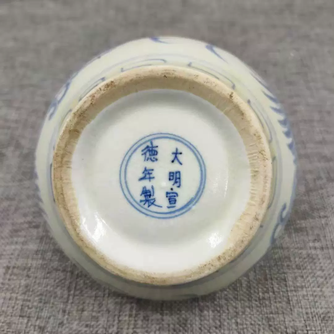 宋・霍家鈞窯・古陶磁器・鶏血石紅釉三足双耳炉』極細