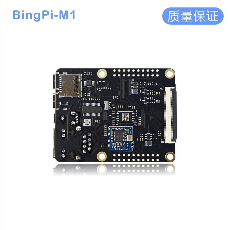 全志V3s开发板 Linux核心板 音频视频播放 支持LVGL开发 RGB显示-淘宝网
