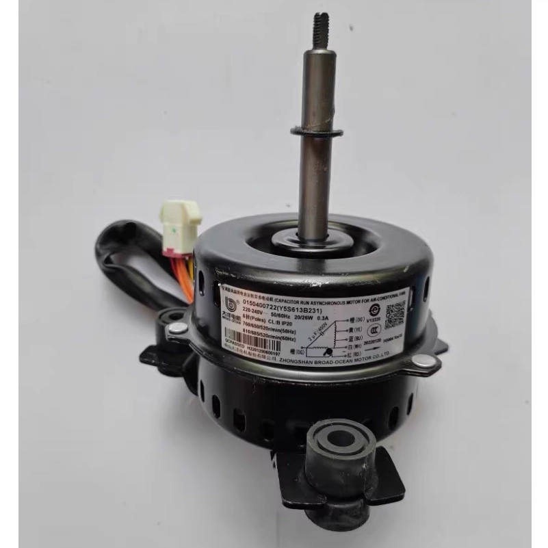 科龙空调5P外外风机马达DG13Z3-01 YDK160-6W Y7S623C018