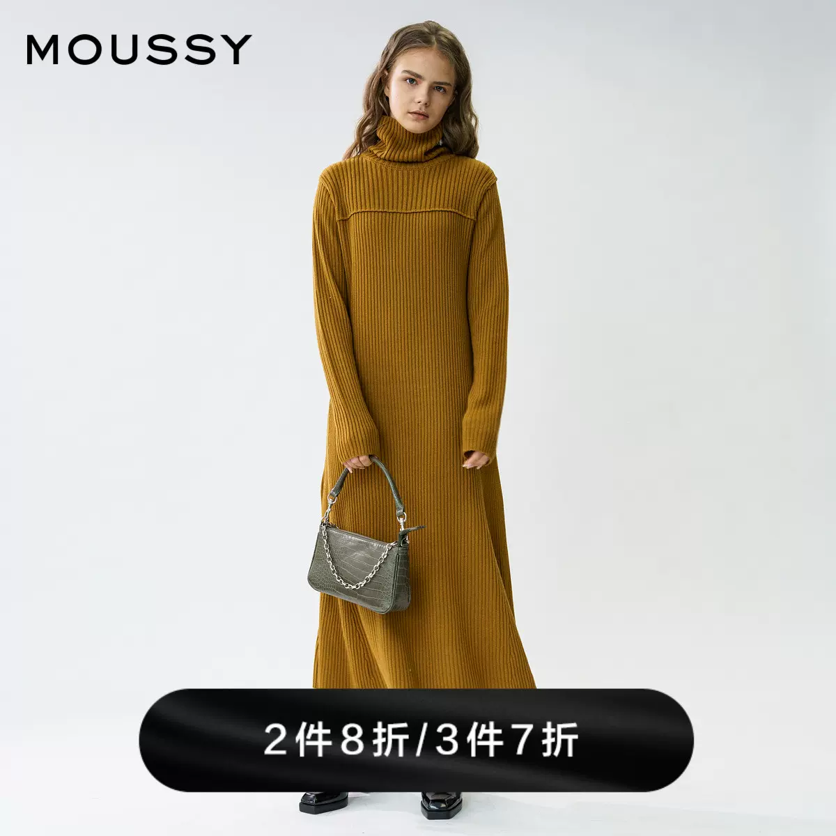 幾乎全新！！超適合秋冬的針織裙！MOUSSY 秋冬高領羅紋拼-Taobao