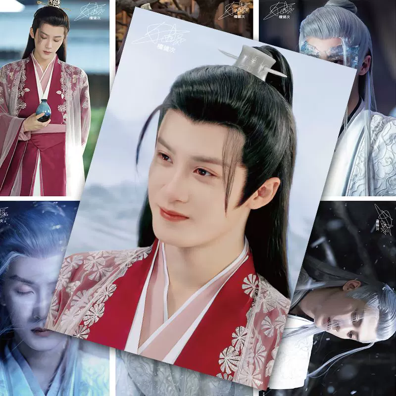 長相思　相柳タンジェンツー　檀健次 超大判バッジ15cm 9点セット 長相思 相柳タンジェンツー 檀健次 超大判バッジ15cm 9点セット 长