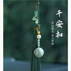 Natural Jade Tianshan Green Safety Buckle Car Pendant Car Interior Decoration for Women Car Rearview Mirror Hanging Ornament