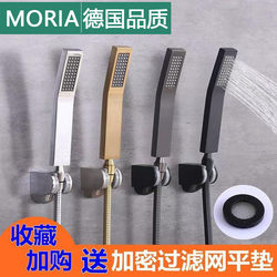 Gold and Silver Shower Square Showerhead Rectangular Hand Spray Bath Small Head Pressure-Boosting Showerhead Long Strip-Shaped Accessories