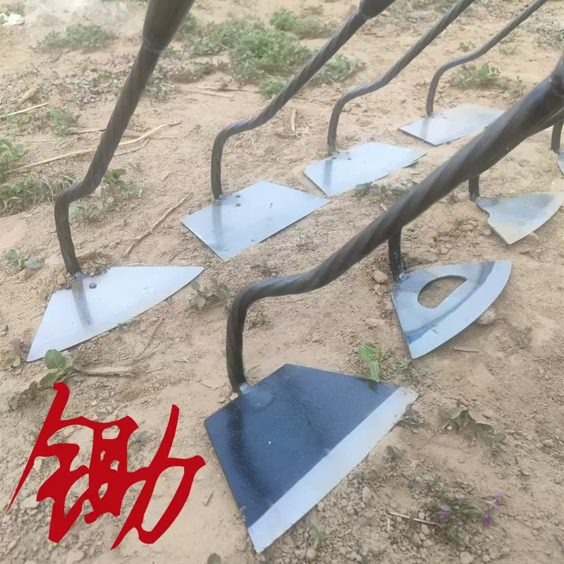 全鋼鋤頭農用除草工具大號空心鋤家用開荒剷草鋤輕騎
