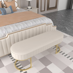 Luxury Bed End Stool, Bedroom Bed End Small Sofa, Dressing Room Bed Bench, Simple Bed Ottoman, Entryway Shoe Changing Stool