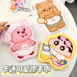 Cute Hanging Cartoon Bathroom Towel That Absorbs Water and Doesn'T Shed Lint, Kitchen Hand Towel, Hand Wiping Cloth, Handkerchief