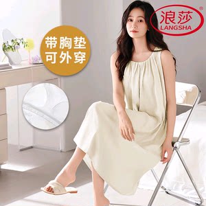 
Langsha Yunduo Cotton with Chest Pad Night Dress for Women in Summer Pure Cotton Sweet Sleeveless Sling Thin Korean Style Casual Home Clothing