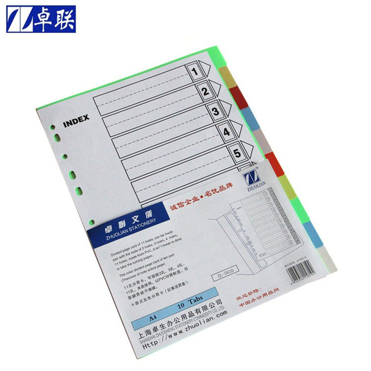 ZARLINK ZL5810A 10페이지 PP 분류 카드 색상 플라스틱 종이 색상 색인 카드 색상 분류 용지-